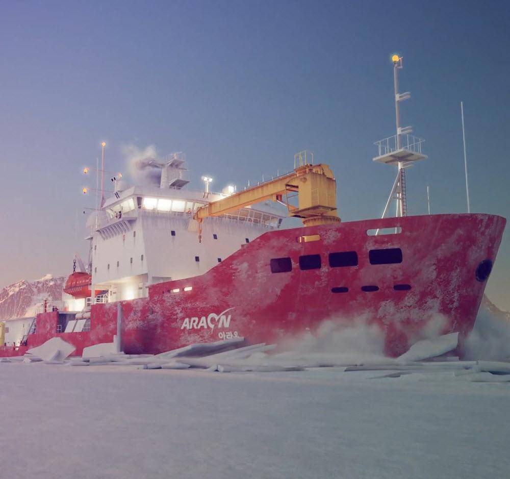 Icebound