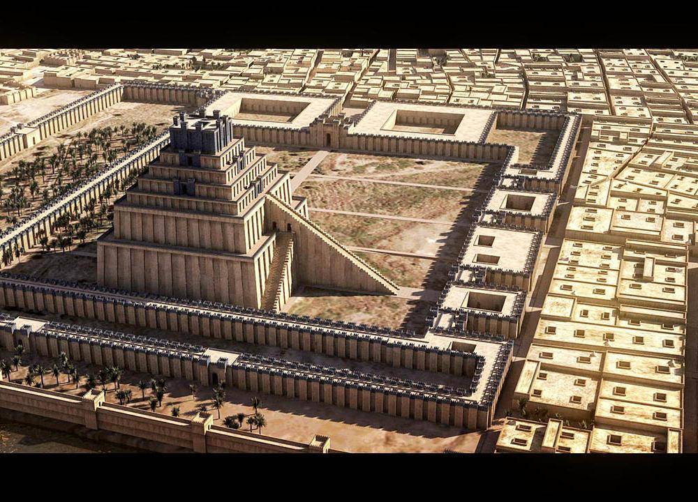 Babylon Model