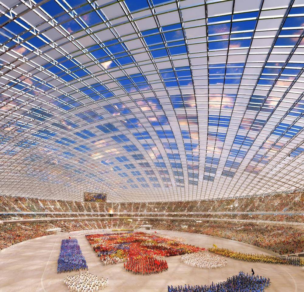 Tokyo Olympic Stadium