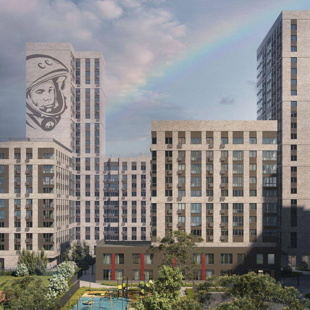 Multi-storey building INSULA