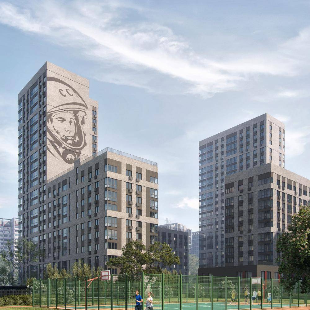 Multi-storey building INSULA