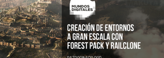 Mundos Digitales
