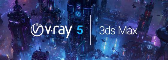 V-Ray 5 Soutien